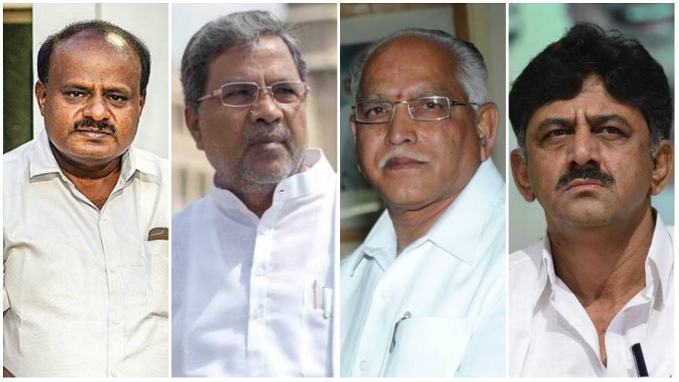 MLAs for sale, again and again