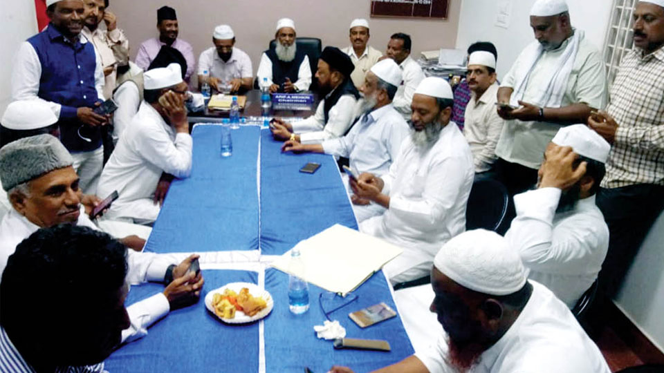 Moon Committee meets,  Eid celebrations tomorrow