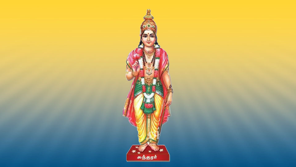 Sundaramurti: A Great Saint of South India