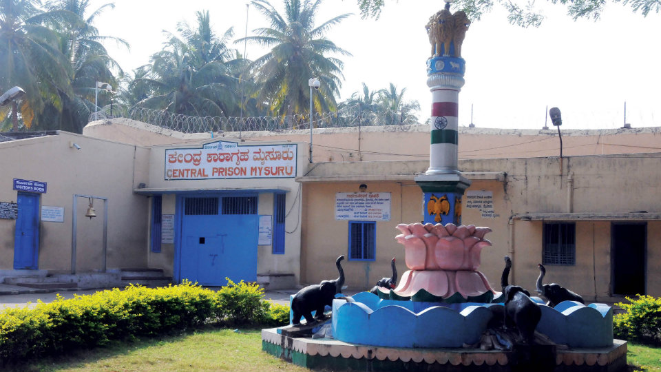 Four watchtowers planned at Mysuru Central Jail