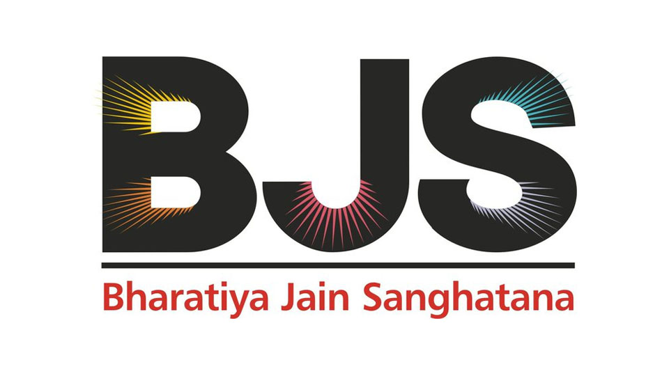 BJS to hold Smart Girl training programme in city