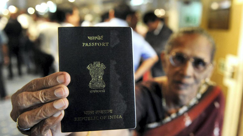 Now get passport from anywhere in India