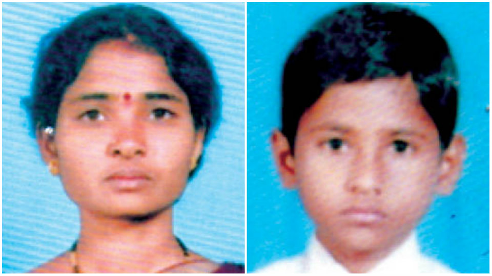 Mother-son duo goes missing