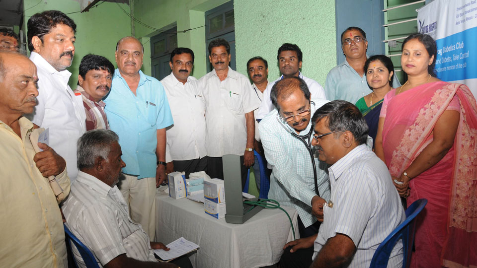 Health camp for Co-operative Bank members begins