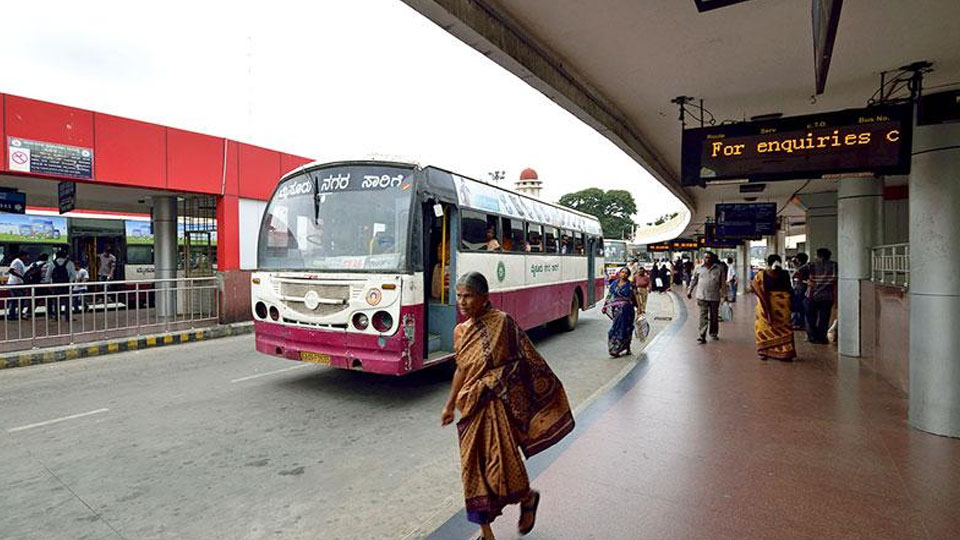 KSRTC introduces bus facility to new Maharani’s College