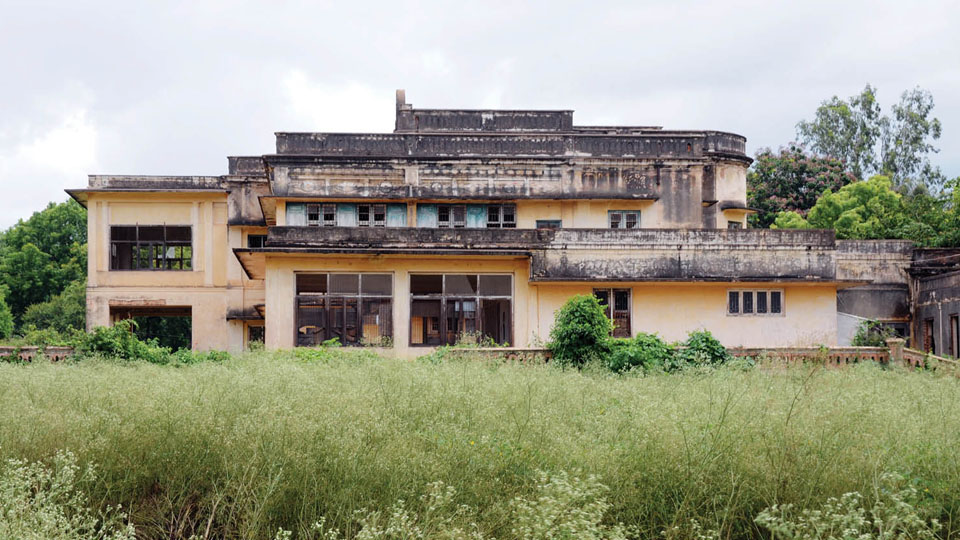 Wadiyar Heritage Centre at Chamundi Vihar Mansion