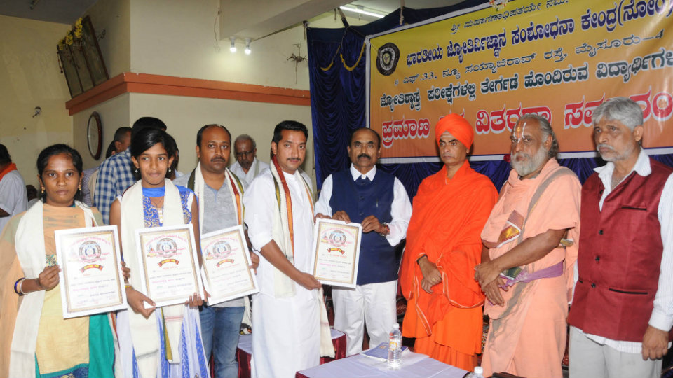 Tumkur Varsity VC distributes certificates to 303 astrology graduates