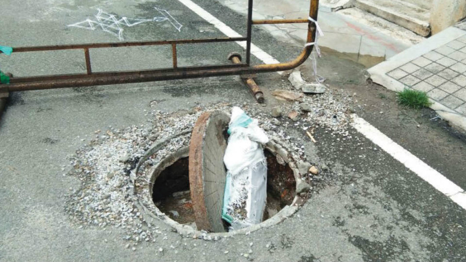 Replace this manhole cover on Sonar Street