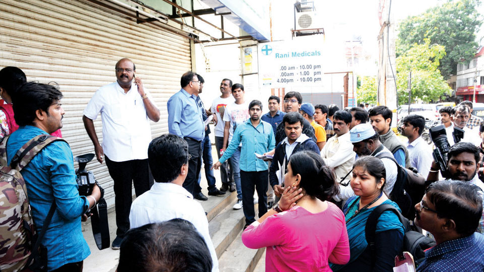 Seizure of commercial complex by Bank officials