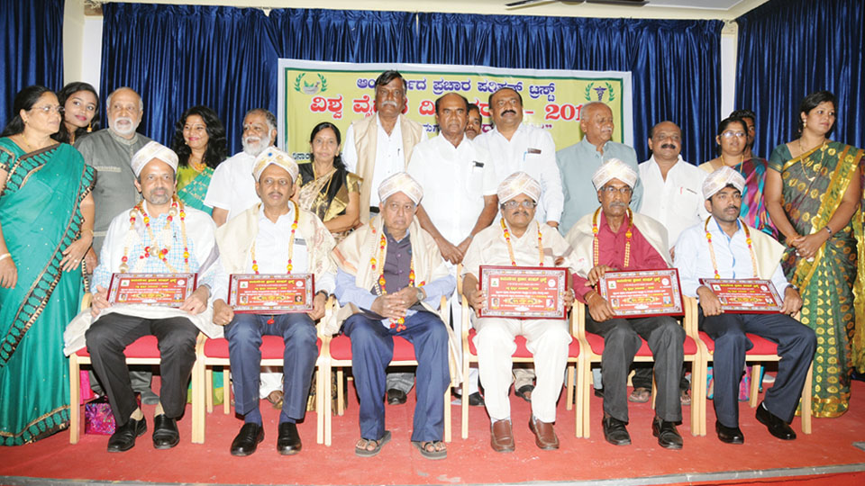 Doctor’s Day celebrations in city