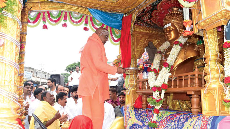 Basava Jayanti in city on Aug. 4 and 5