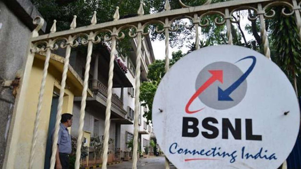 Three-day BSNL strike begins