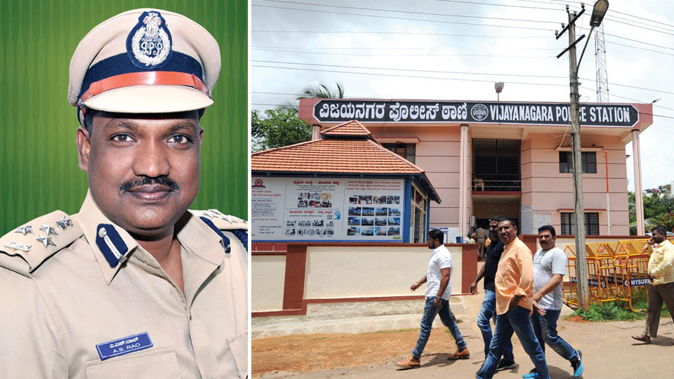 Echo of Vijayanagar Shootout: Rowdy-sheeter  had Licenced Gun !