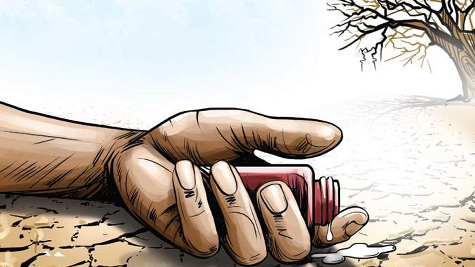 Upset over loan waiver limit, farmer ends life in Mandya