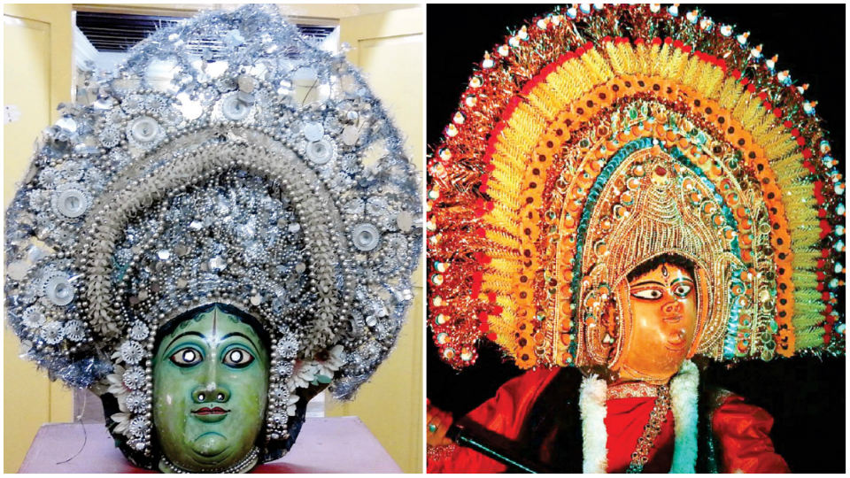 Chhau Dance Mask on display at IGRMS