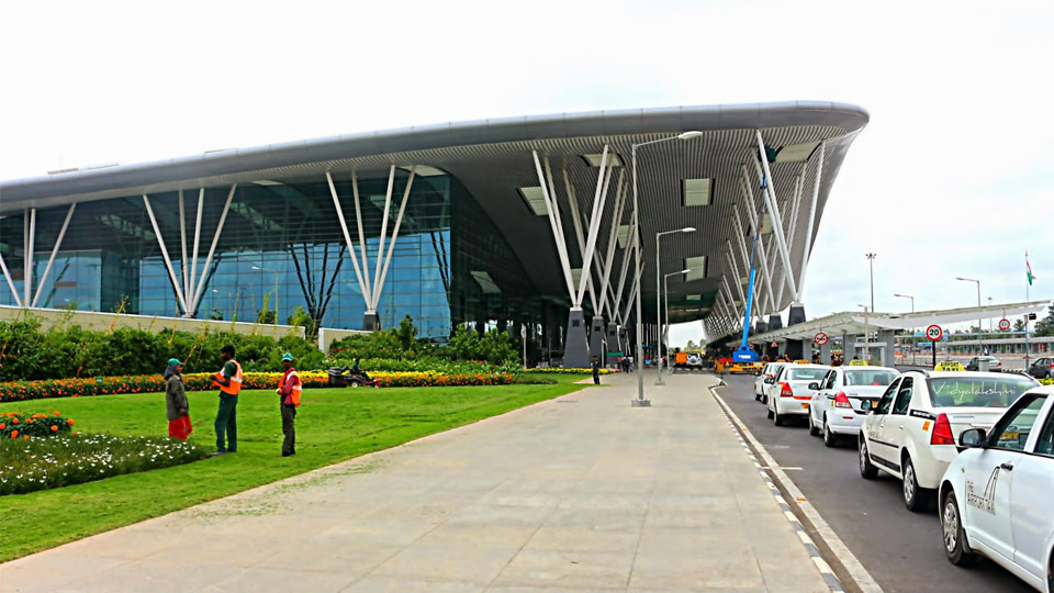 Gold worth Rs. 87 lakh found in Bengaluru Airport dustbin