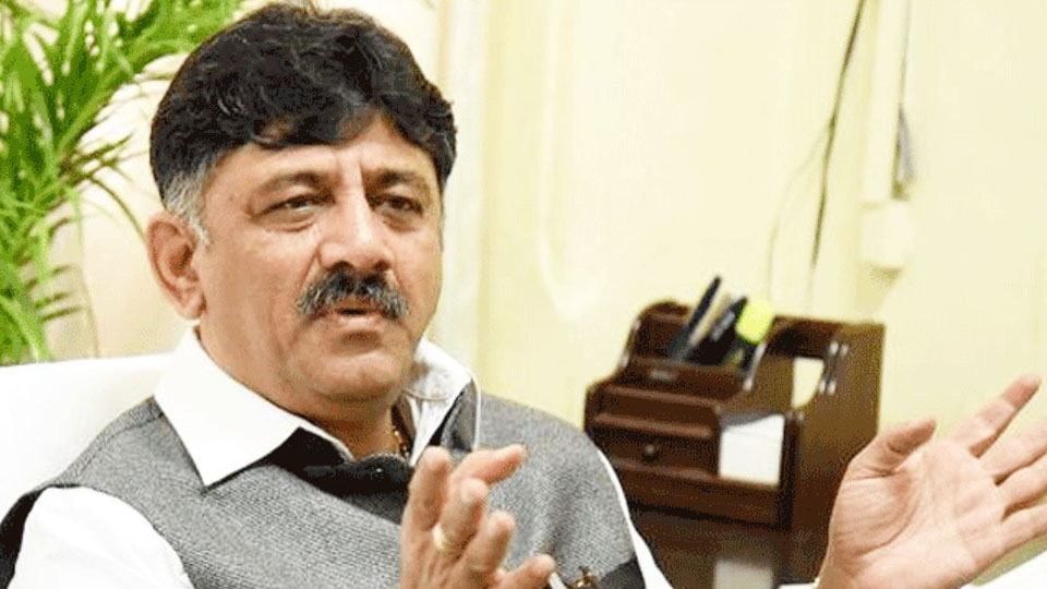 State to take stock of situation after budget: Shivakumar