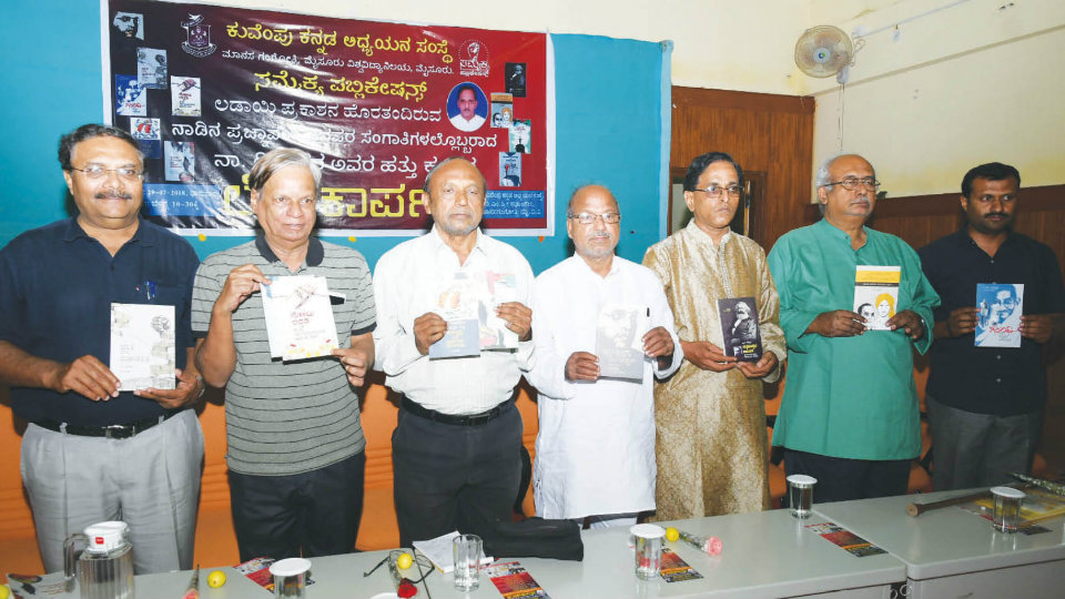 Three books on Sharana Sahitya released