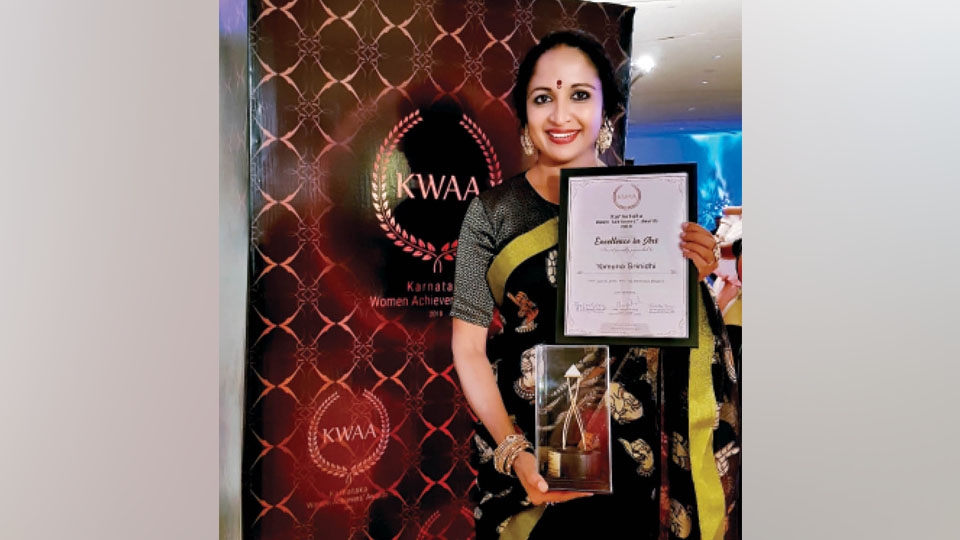City dancer Yamuna Srinidhi bags Karnataka Women Achiever’s Award