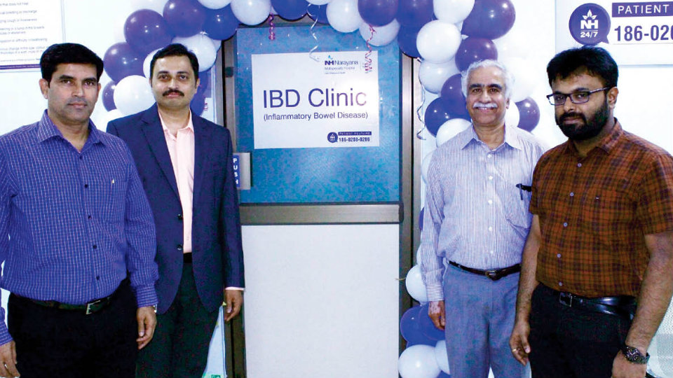 Narayana Hospital launches Inflammatory Bowel Disease Clinic