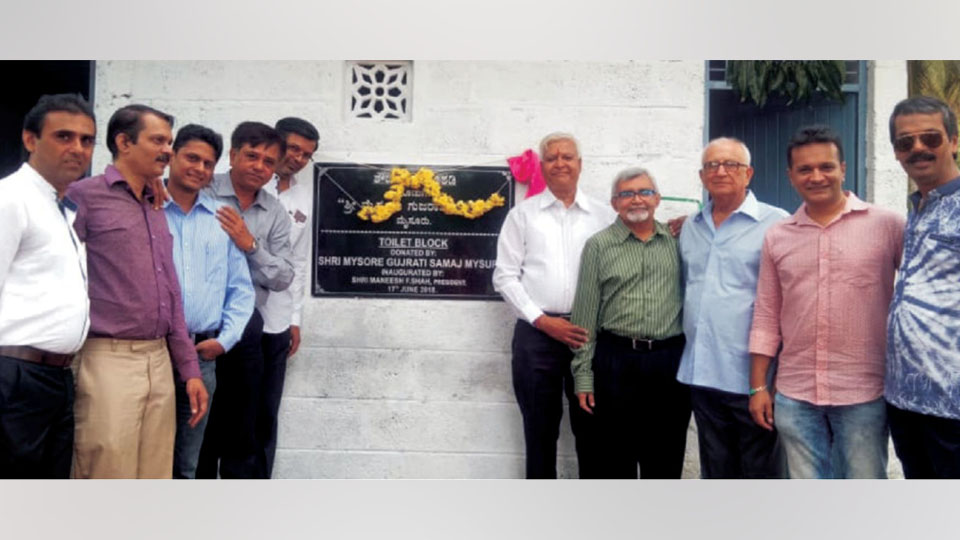 Swachh Bharat initiative…: Mysore Gujarati Samaj donates toilet block to rural school