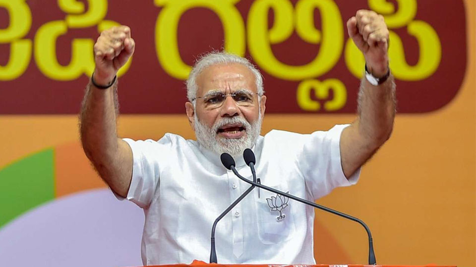 PM Modi to sound poll bugle from State on July 29
