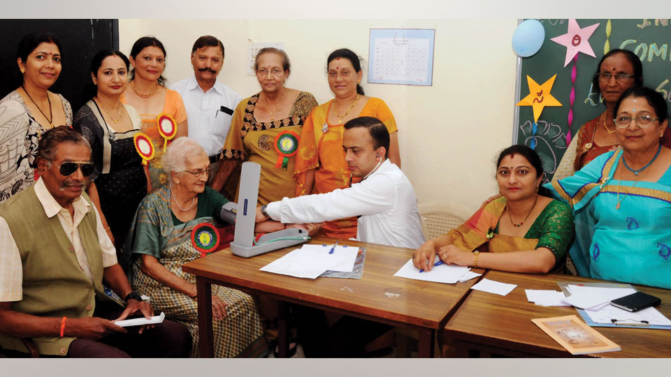 Kaveri Kodagu Mahila Sangha holds free medical camp