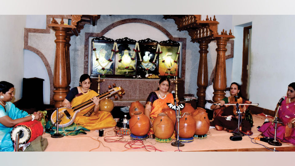 Layavadhya Goshti by ladies at Suttur Mutt