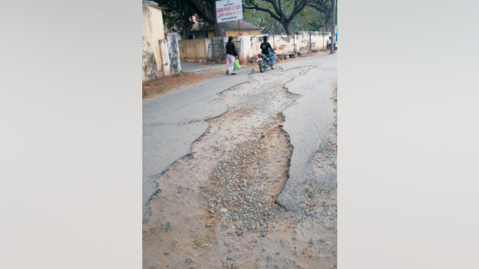 Will this Road in Nazarbad be asphalted?