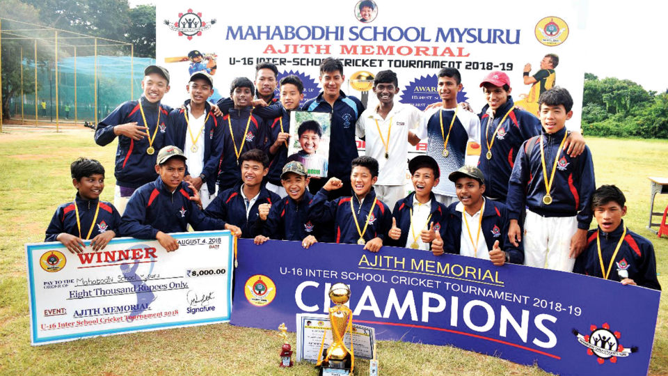Ajith Memorial U-16 Inter-School Cricket Tournament: Big win for Mahabodhi School