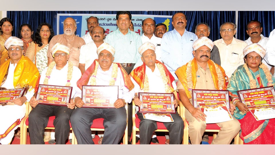 ‘Dhwani Kotta Dhani’ award conferred