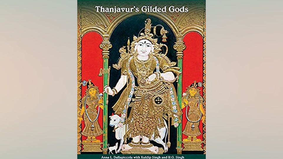 Coffee-table book on Thanjavur’s South Indian paintings