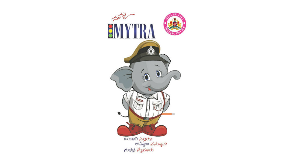 Traffic Police to launch ‘Namma Mytra’ logo