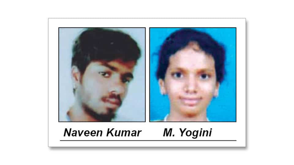 Girl among two missing