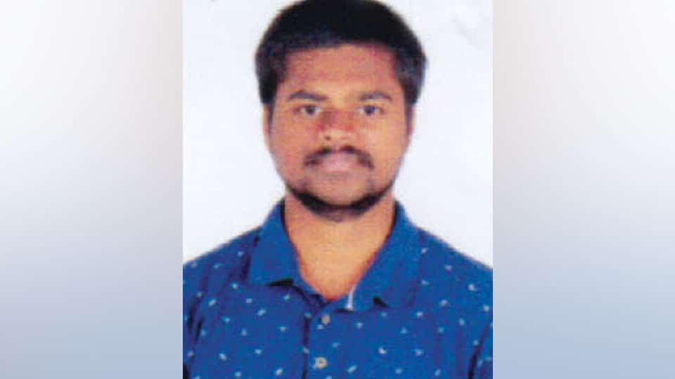 Youth goes missing from city