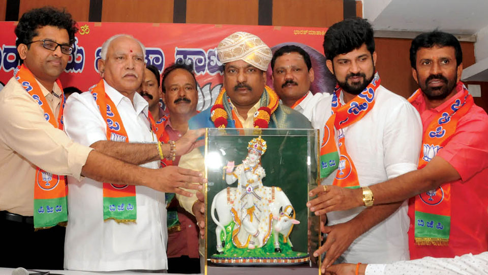 BJP lost Assembly polls due to confusion within party: BSY