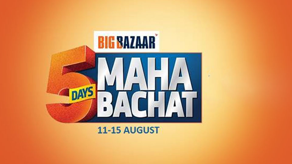 Big Bazaar’s Mahabachat Sale from Aug. 11 to 15