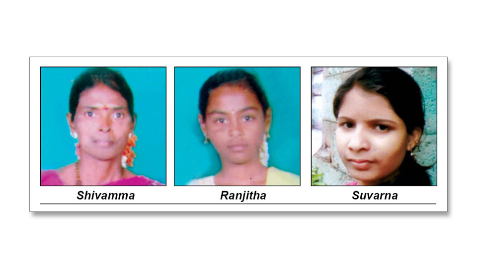 Mother, daughter among three persons missing from Nanjangud