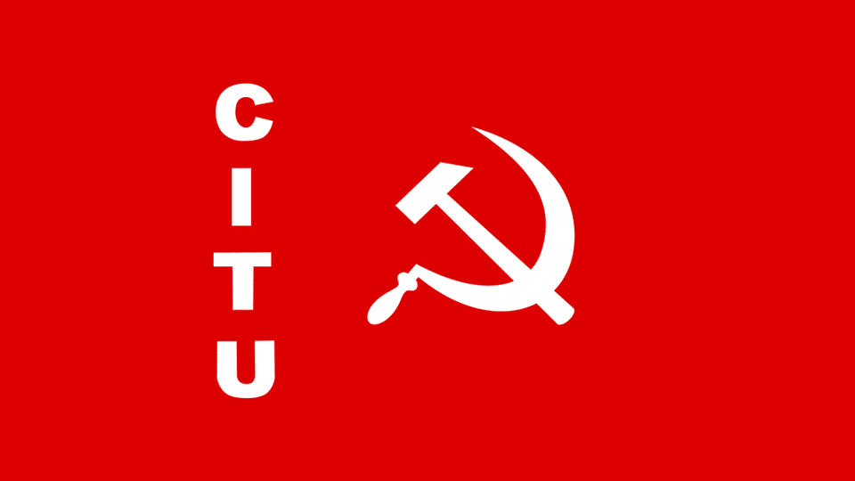CITU to hold night-long dharna today