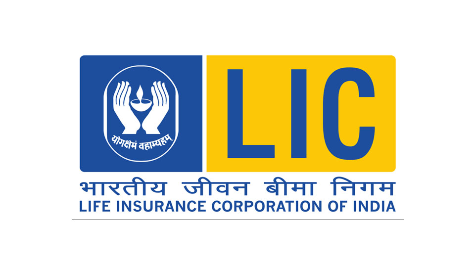 LIC Agents Regional Meet on Aug.11