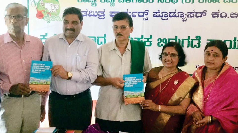 Book on Agri Wastes