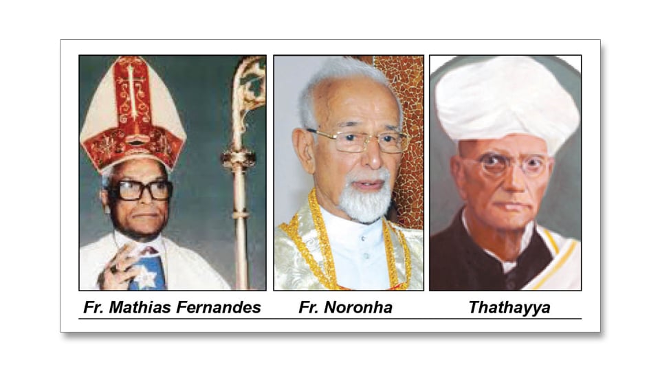 Rev. Fr. Mathias Fernandes, Fr. Noronha and Thathayya