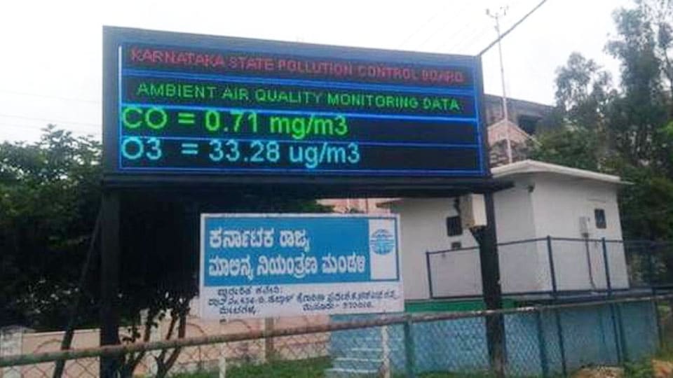 State-of-the-art air quality monitoring station in city