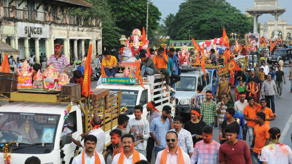 Mass immersion of Ganesha idols passes off peacefully in city