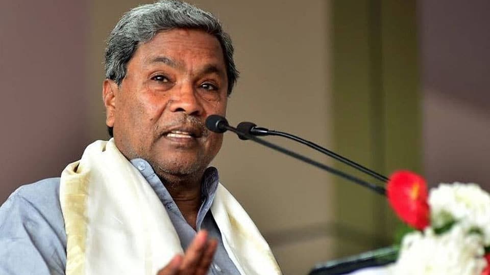 Book on Siddharamaiah’s tenure as CM to be released on July 23