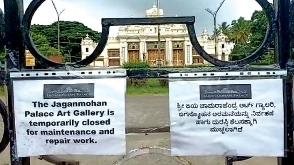 Jaganmohan Palace closed for renovation, to open before Dasara