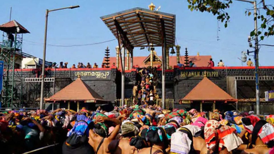 Women of all ages can enter Sabarimala temple: Supreme Court