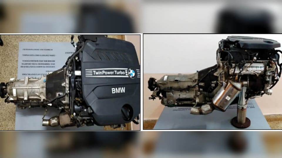 BMW Engine & Transmission Unit for Skill Development & Research