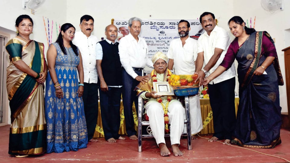 ‘Sahitya Krushika’ Award conferred