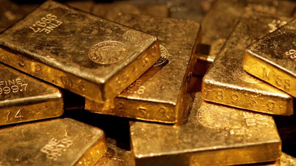 Sovereign Gold Bond Scheme: Offer available at Post Offices
